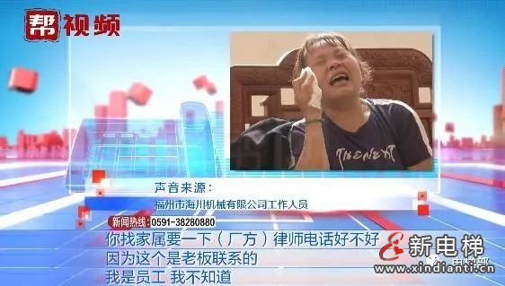 微信圖片_20210830140044