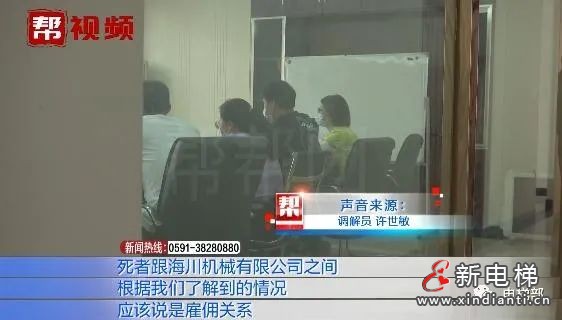 微信圖片_20210830140115