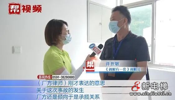 微信圖片_20210830140118