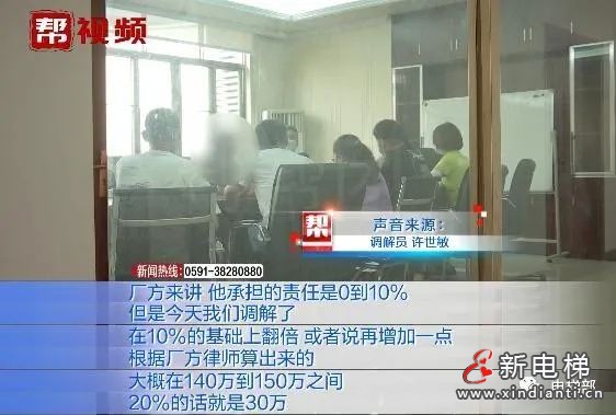 微信圖片_20210830140123