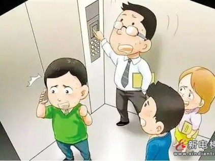 山西太原一商城電梯突發(fā)故障，24人被困...