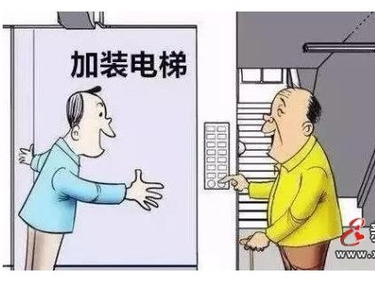 《常州市既有住宅加裝電梯實施辦法》10月1日起施行，每臺電梯給予不超過10萬元的補助