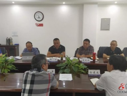 四川遂寧市場監(jiān)督管理局赴成都市“對標(biāo)競進(jìn)”電梯誠信體系建設(shè)