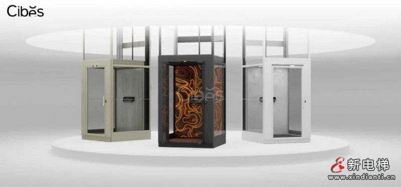 微信圖片_20210903153906