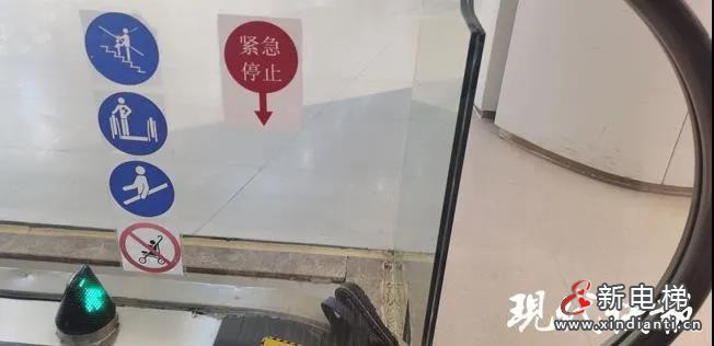 微信圖片_20210906085710