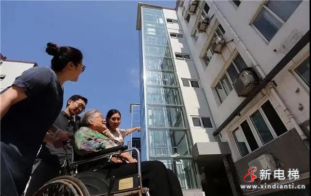 微信圖片_20210906093333