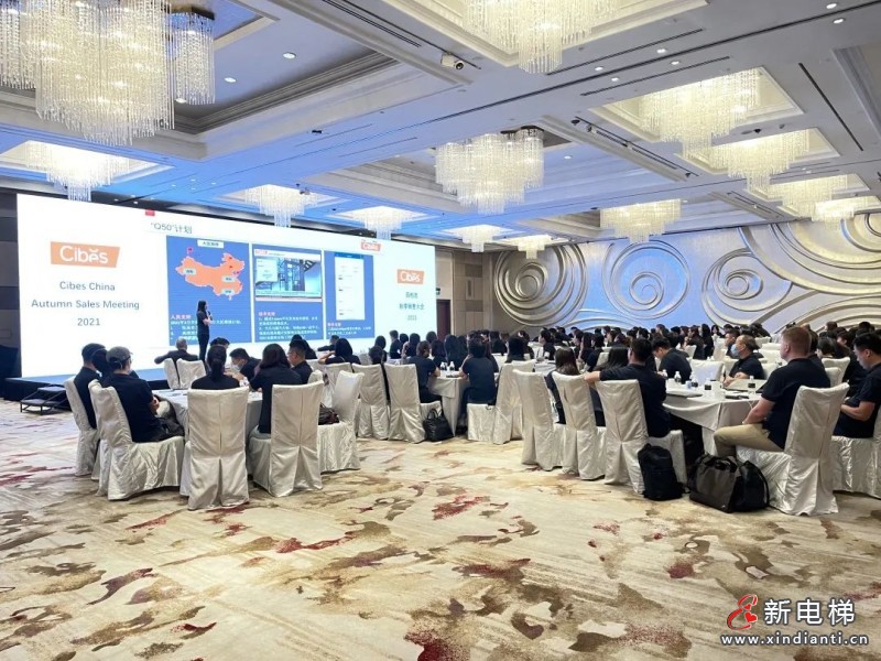 微信圖片_20210907093342