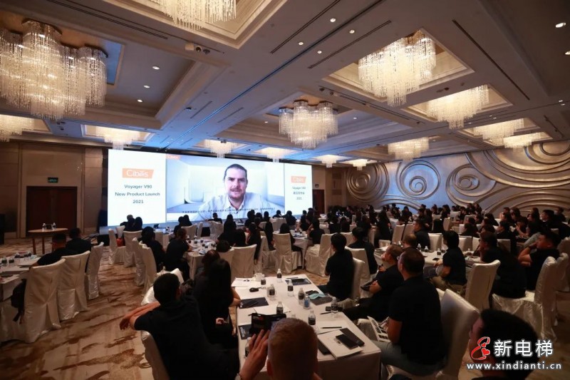 微信圖片_20210907093410