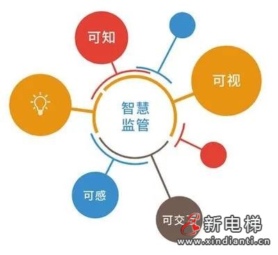 微信圖片_20210908084105