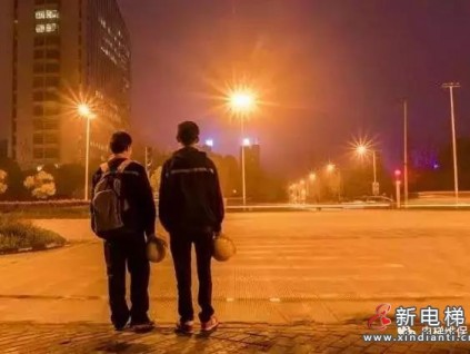 電梯行業(yè)出現(xiàn)了用工荒！招人難，招年輕人更難！