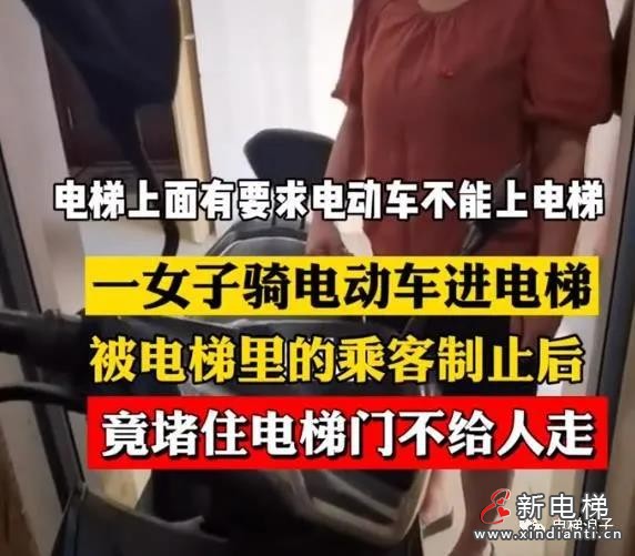 微信圖片_20210913094032