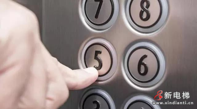 微信圖片_20210913094418