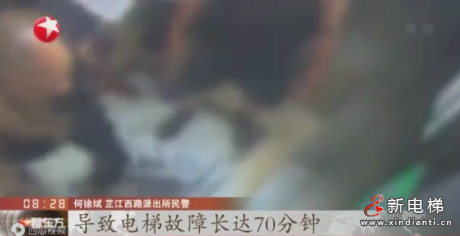 微信截圖_20210913095601