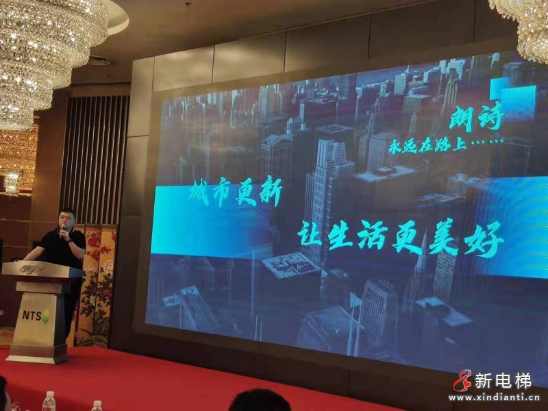 微信圖片_20210913155516