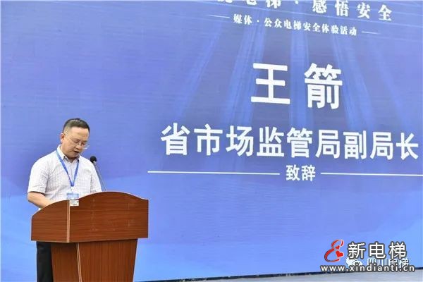 微信圖片_20210915102903