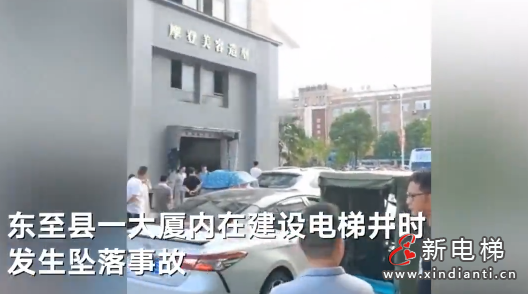 微信截圖_20210915103551