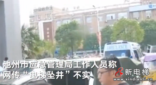 微信截圖_20210915103659