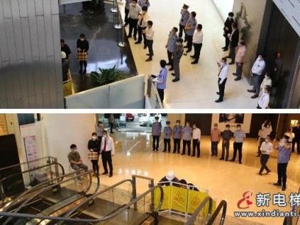 新電梯早新聞 9月18日，星期六，農(nóng)歷八月十二