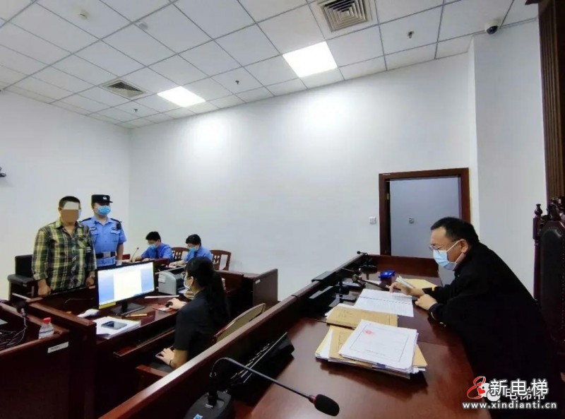 微信圖片_20210918081628