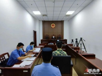 對電梯尊重點！乘客踹門三腳，賠45832元，判一年有期徒刑，緩刑一年