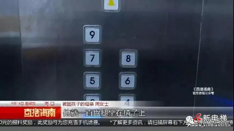 微信圖片_20210918083334