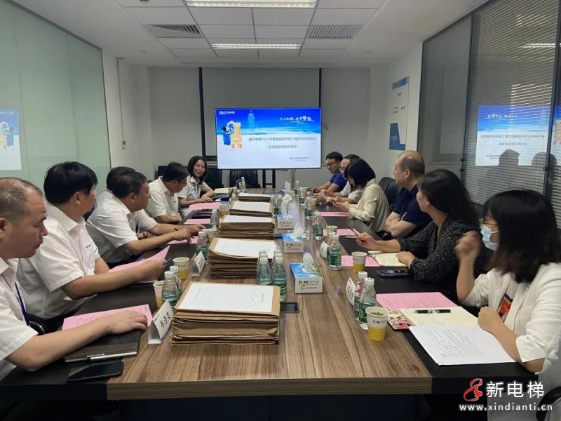 微信圖片_20210918152142