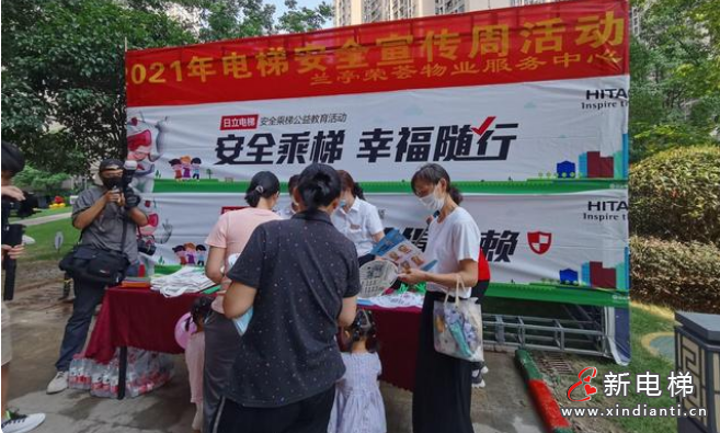 微信截圖_20210922095451