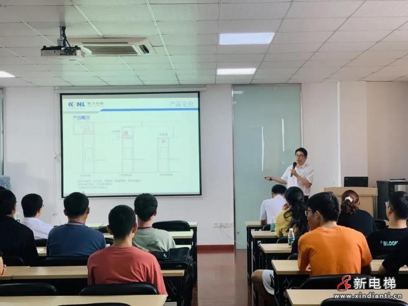 微信圖片_20210923100747