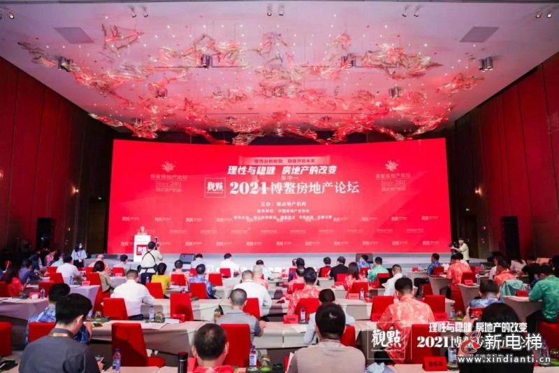 微信圖片_20210923144038