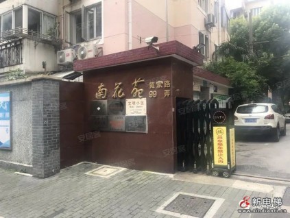 “小電梯”撬動(dòng)“大民生”！黃浦加裝電梯有了新試點(diǎn)