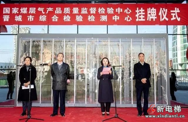 微信圖片_20210923171033