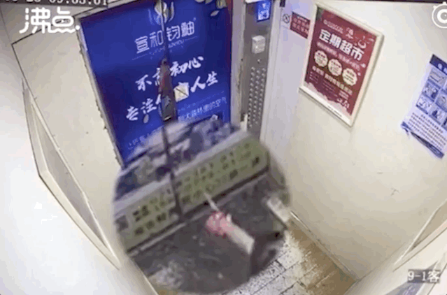 2021_0923_1843b5dbg00qzvoit03ylc000hr00bqc