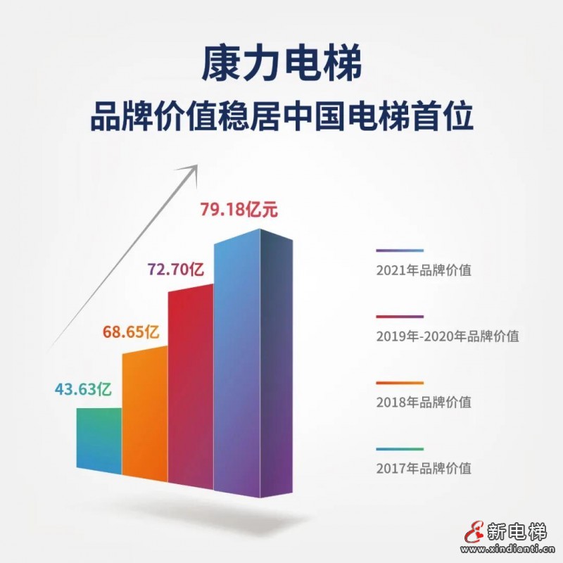 微信圖片_20210926092449