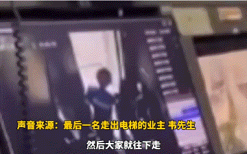 微信圖片_20210927093756