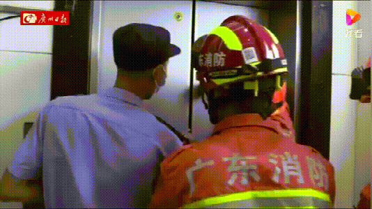 微信圖片_20210927093810