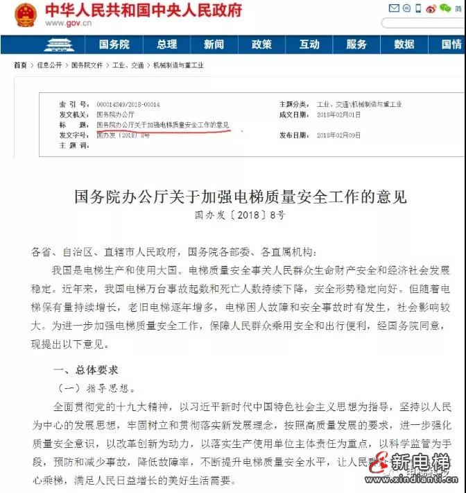 微信圖片_20210927111706