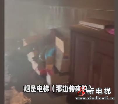 微信截圖_20210927133517