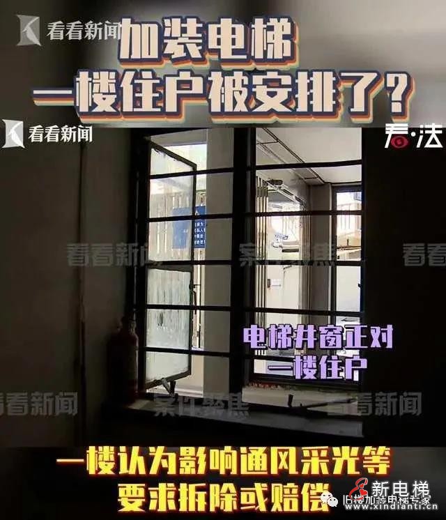 微信圖片_20210928160342