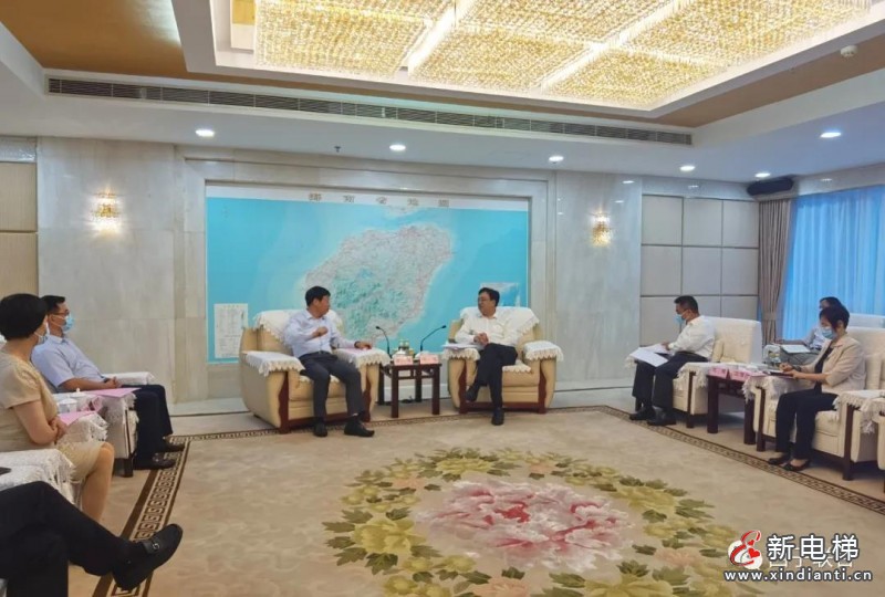 微信圖片_20210928094810