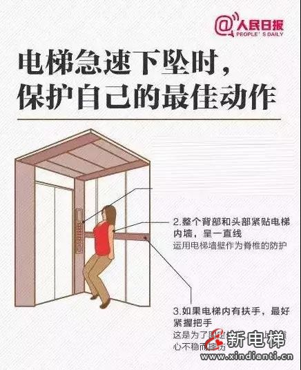 微信圖片_20210929080743