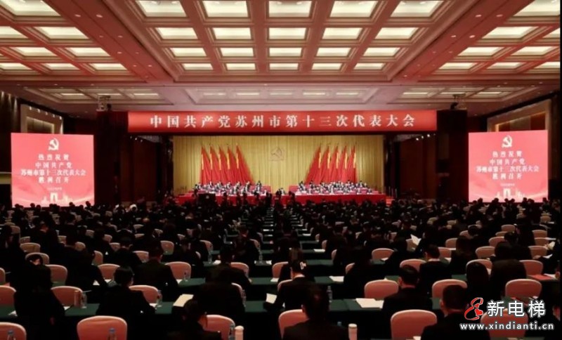 微信圖片_20210929154254