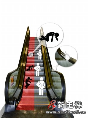 00301482643_03b7ce3c