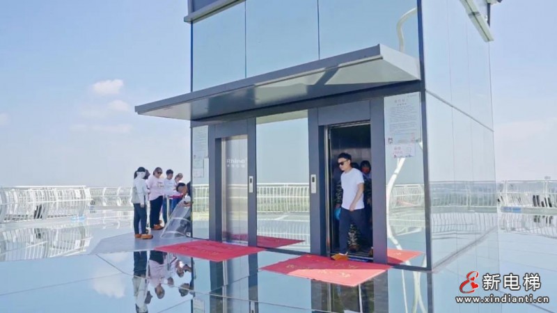 微信圖片_20210930143553