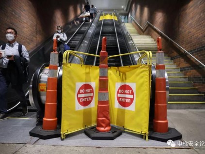 國(guó)際：地鐵自動(dòng)扶梯發(fā)生逆轉(zhuǎn)9人受傷住院