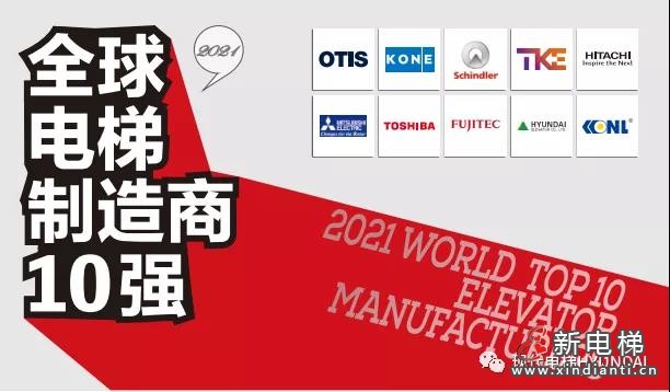 微信圖片_20211009155643