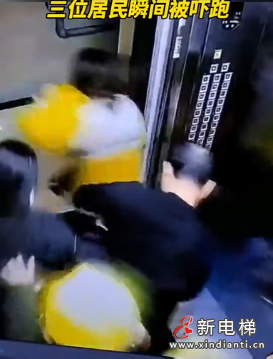 微信截圖_20211012144021