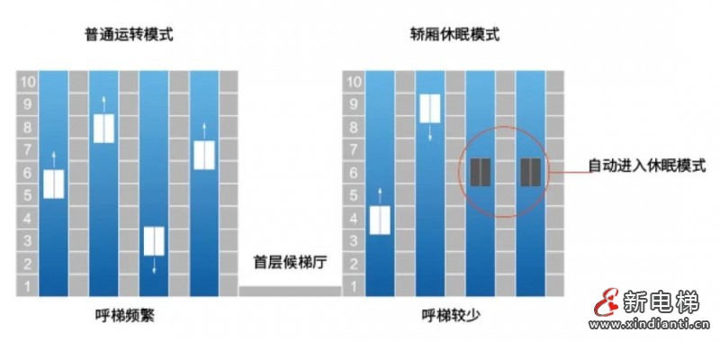 微信圖片_20211015142902