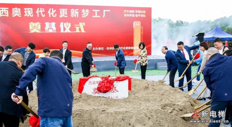 微信圖片_20211019103152