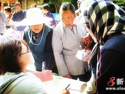 CIBES西柏思 | 愛心捐助 筑夢鄉(xiāng)村