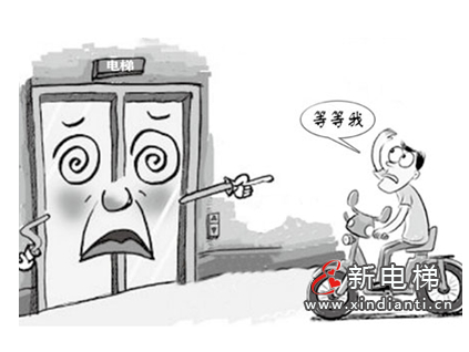 廣東省用法規(guī)把電動(dòng)自行車“送出”電梯